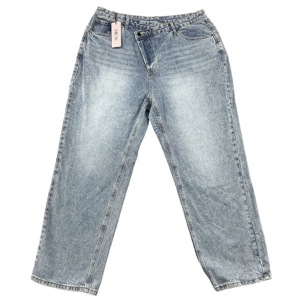NWT Micas Jeans Womens 1XL Zipper Detail High Waist Straight Leg‎ Light Wash